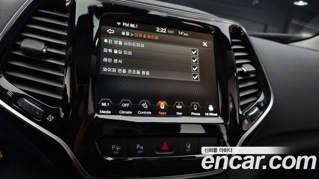 Jeep Cherokee 2020 — photo 16