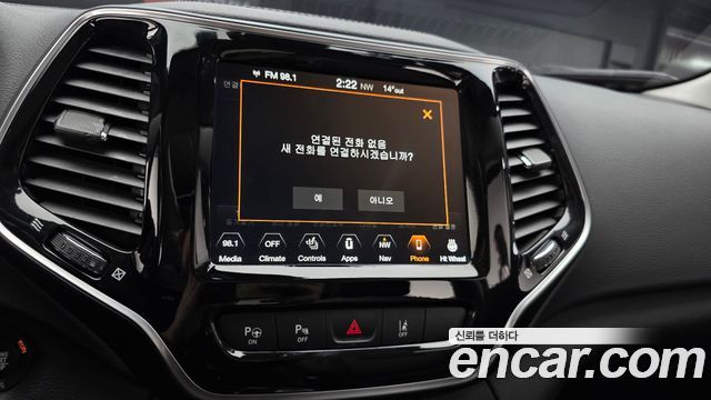 Jeep Cherokee 2020 — photo 17