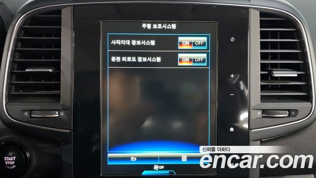 Renault Korea QM6 2021 — photo 17