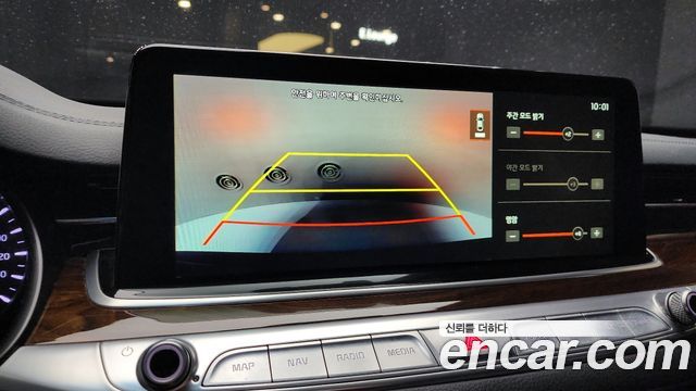 Kia K9 2019 — photo 15