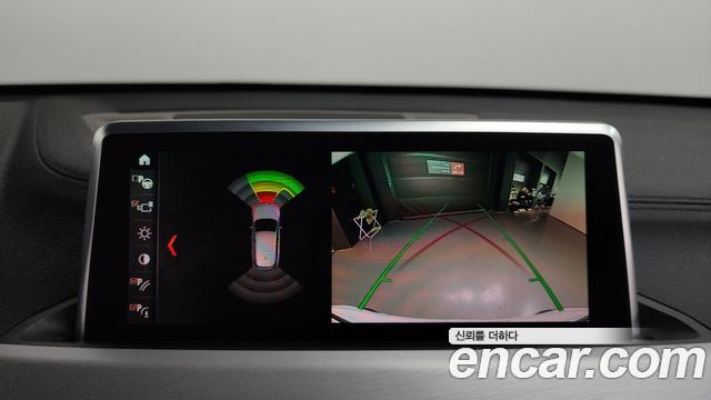 BMW X1 2021 — photo 16