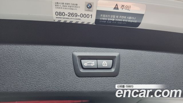 BMW X1 2021 — photo 19
