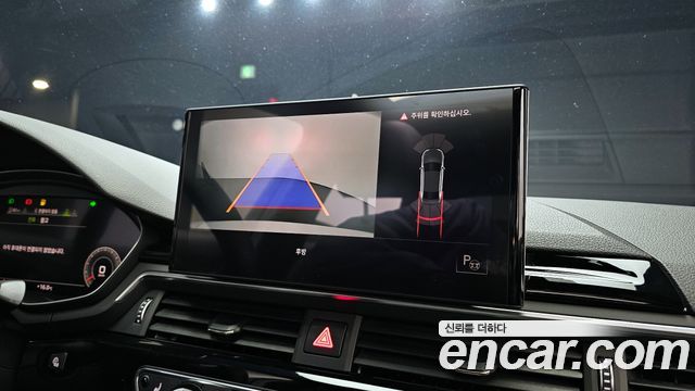 Audi A4 2021 — photo 16