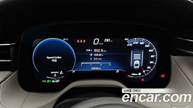 Maserati Grecale 2023 — photo 8