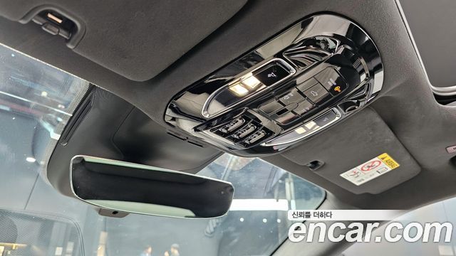 Maserati Grecale 2023 — photo 16