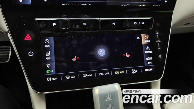 Maserati Grecale 2023 — photo 17