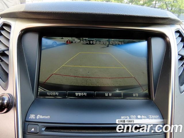 Hyundai Grandeur 2011 — photo 14