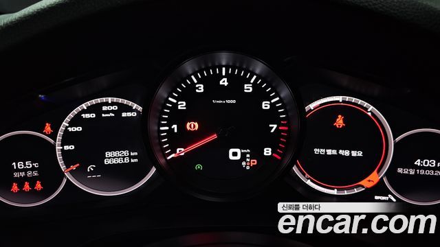 Porsche Cayenne 2021 — photo 8
