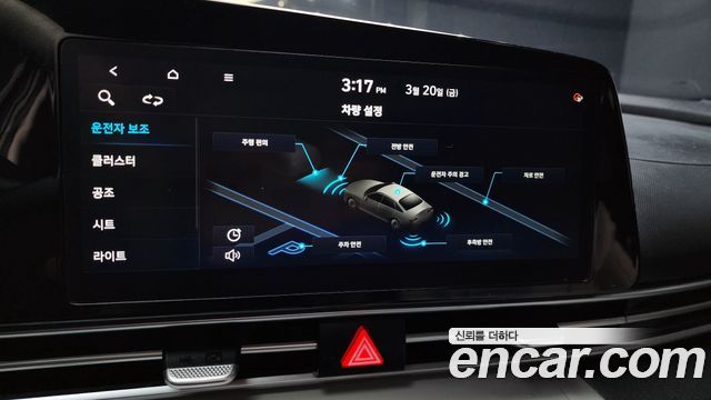 Hyundai AVANTE 2021 — photo 13
