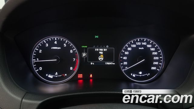 Hyundai Genesis 2014 — photo 8