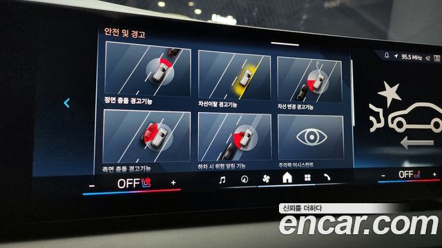 BMW X3 2025 — photo 13