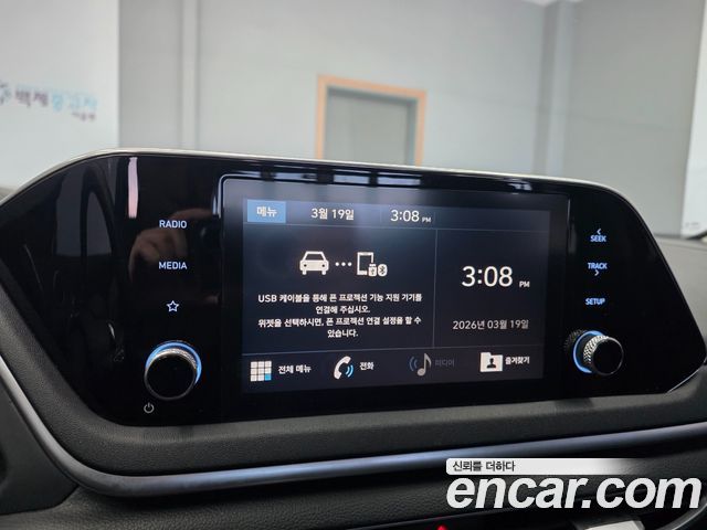Hyundai Sonata 2020 — photo 13