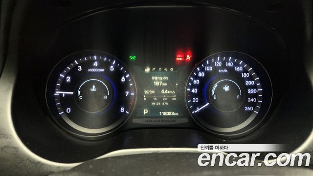 Hyundai Grandeur 2016 — photo 8