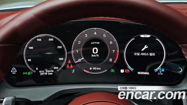 Porsche Panamera 2025 — photo 8