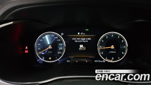 Genesis G70 2023 — photo 8