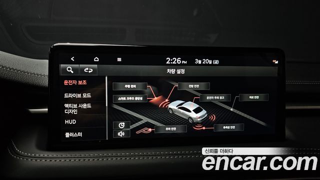 Genesis G70 2023 — photo 17