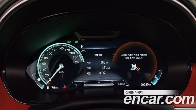 Genesis GV70 2021 — photo 8