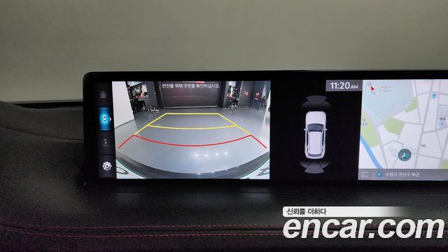 Genesis GV70 2021 — photo 15