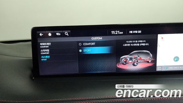 Genesis GV70 2021 — photo 16