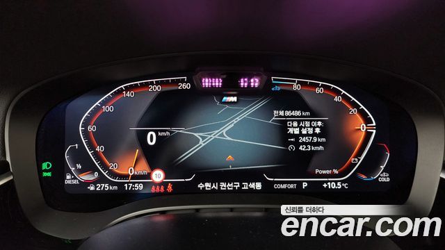 BMW 5-Series 2021 — photo 8