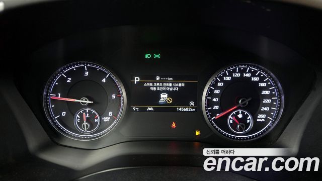 Hyundai Santafe 2022 — photo 8