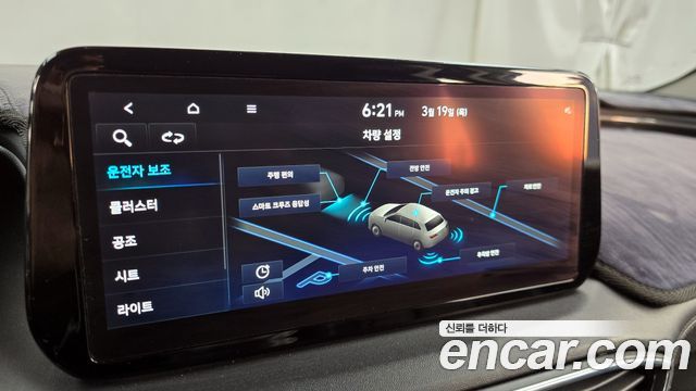 Hyundai Santafe 2022 — photo 16