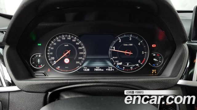 BMW Gran Turismo 2020 — photo 8