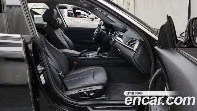 BMW Gran Turismo 2020 — photo 11
