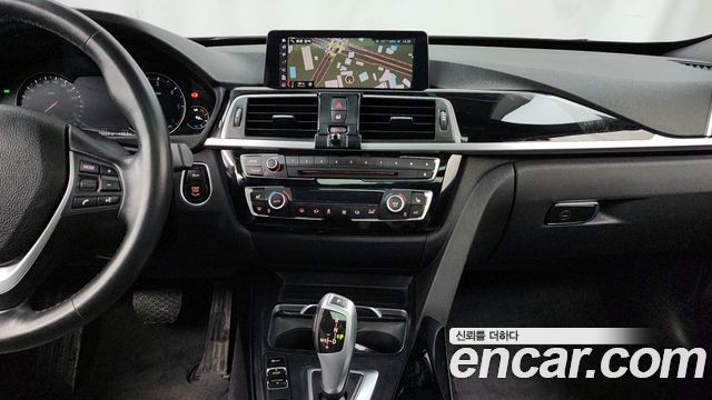 BMW Gran Turismo 2020 — photo 14