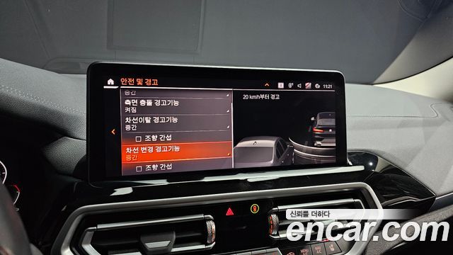 BMW X4 2022 — photo 16