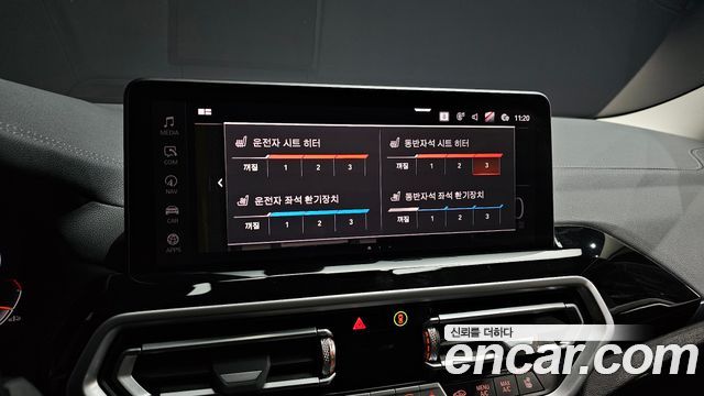 BMW X4 2022 — photo 17