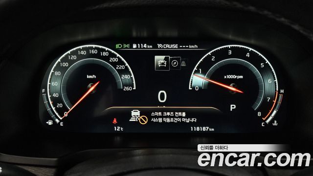 Kia K7 2020 — photo 8