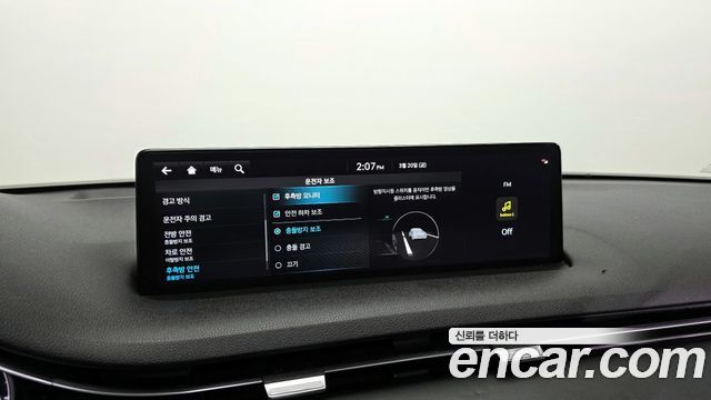 Genesis GV70 2022 — photo 16