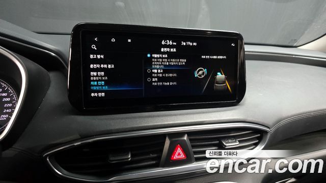 Hyundai Santafe 2022 — photo 16