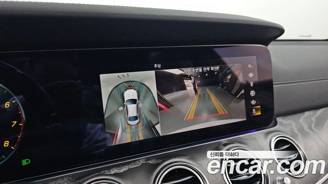 Mercedes-Benz E-Class 2021 — photo 15