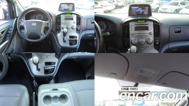 Hyundai Starex 2014 — photo 8
