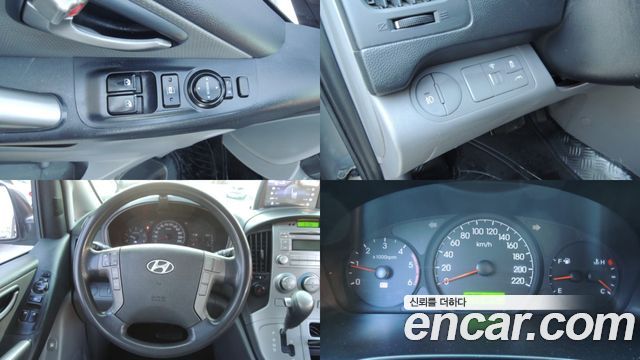 Hyundai Starex 2014 — photo 9