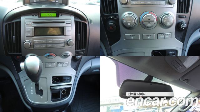 Hyundai Starex 2014 — photo 10