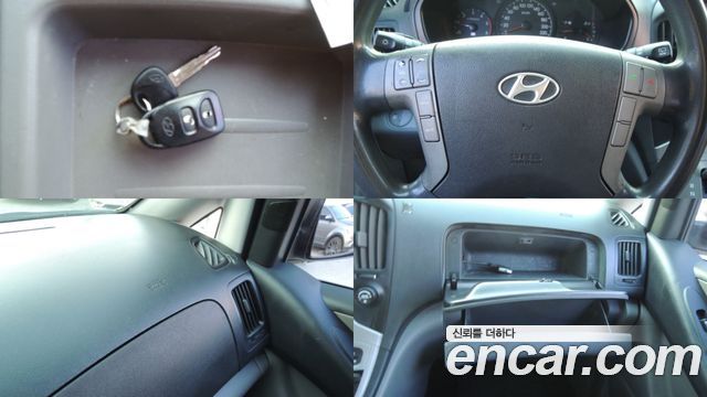 Hyundai Starex 2014 — photo 16