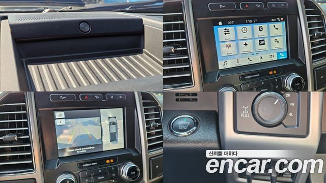 Ford F250 2019 — photo 15
