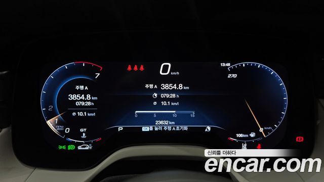 Maserati Grecale 2023 — photo 8
