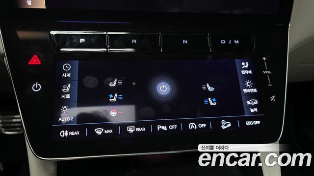 Maserati Grecale 2023 — photo 16