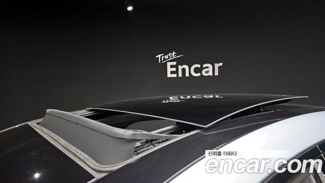 Maserati Grecale 2023 — photo 19