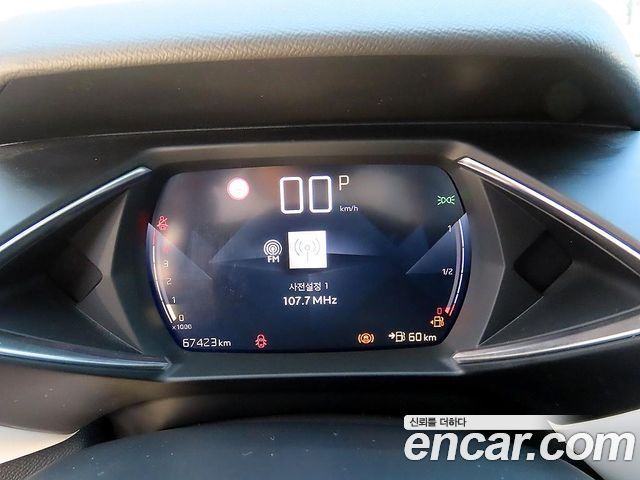 Citroën / DS DS3 2020 — photo 9