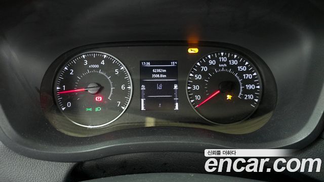 Renault-KoreaSamsung Master 2020 — photo 8