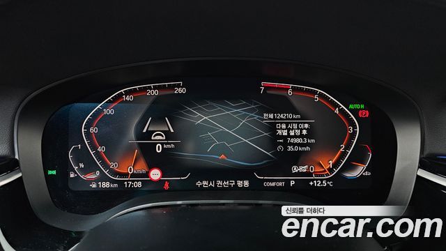 BMW 5-Series 2020 — photo 8