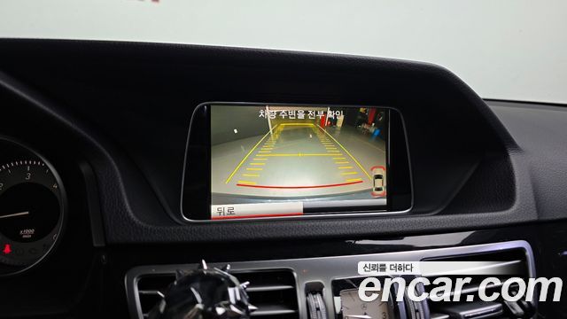 Mercedes-Benz E-Class 2015 — photo 15
