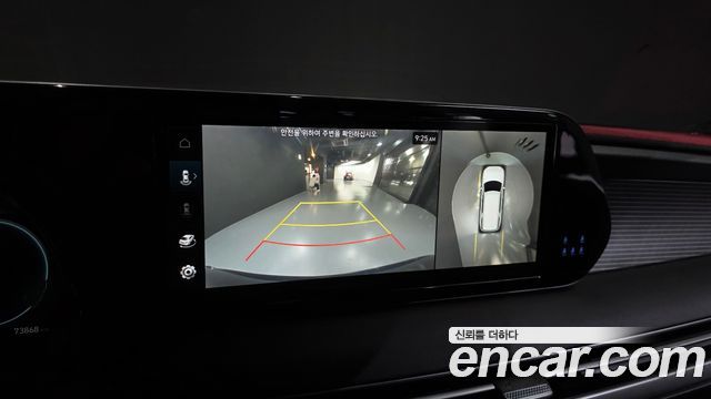 Hyundai Palisade 2023 — photo 15