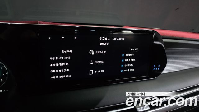 Hyundai Palisade 2023 — photo 17