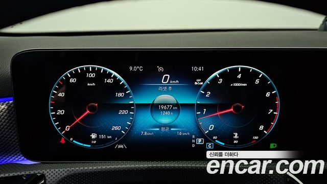 Mercedes-Benz A-Class 2023 — photo 8